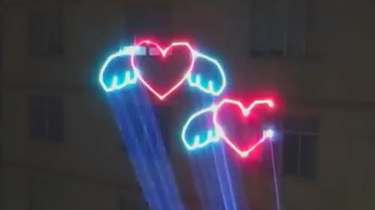 Wedding laser engraving, outdoor laser surprise confession