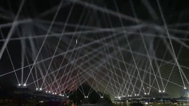 Outdoor cultural tourism products appear in the scenic spots of Hubei Enshi Night Inn
