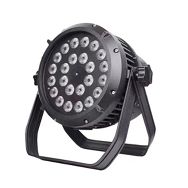 Outdoor Led Light-Guangdong Nightjar Lighting Co., Ltd.