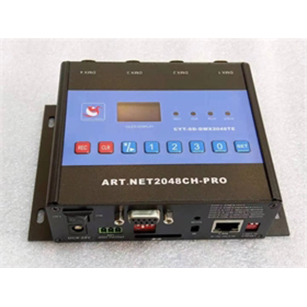 Original Control Memory Offline Control Box-Light Controller-Guangdong Nightjar Lighting Co., Ltd.