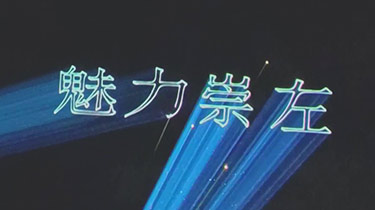 4Aξ-ɽһ