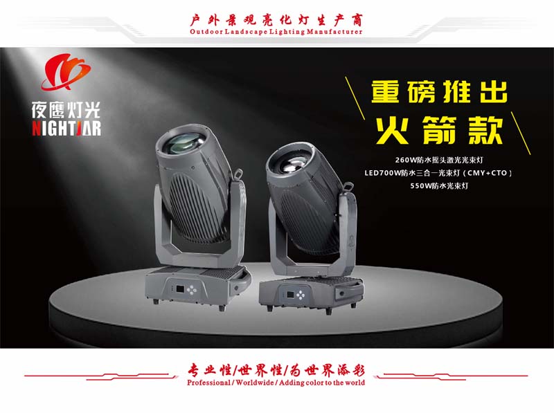 QGιֵƹ2023 prolight+sound ֳ